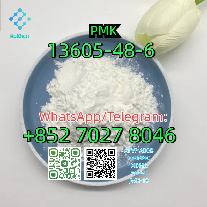 CAS:13605-48-6  PMK Methyl Glycidate 